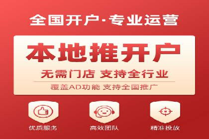 揭秘SEM优化师案例：从0到1的流量增长